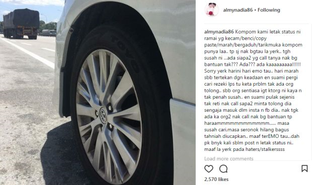 Kereta Rosak Tepi Jalan Harammm Tiada Siapa Bantu Fizz Fairuz Hiburan Mstar