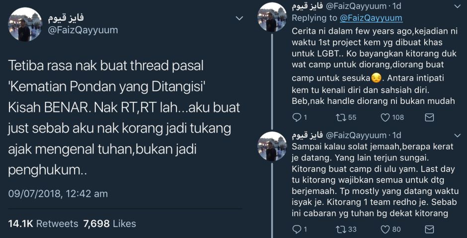 Dulu pondan, tapi bila meninggal dunia jenazah diusung anak tahfiz 