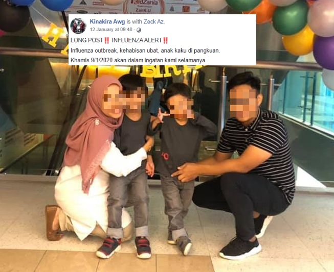 Nampak Kelibat Lipas Gadis Ini Hanya Mampu Fikir Ubat Gegat Sebenarnya Dia Tahu Lipas Boleh Terbang Viral Mstar