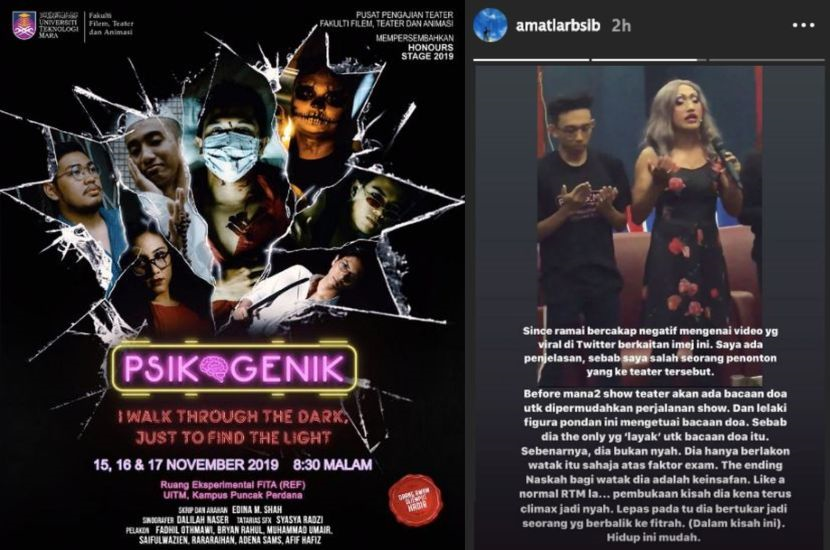 Mohon Dipermudah Ada Yang Jadikannya Masalah Abang Senior Pertahan Pelajar Junior Dia Pondan Tapi Paling Layak Pimpin Bacaan Doa Viral Mstar