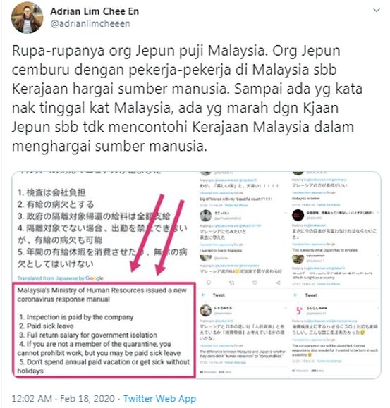 Rakyat Malaysia tak puas hati, orang Jepun puji cara kerajaan 