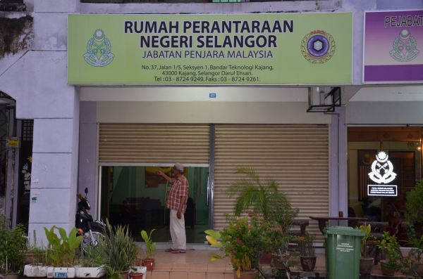 Rumah Perantaraan