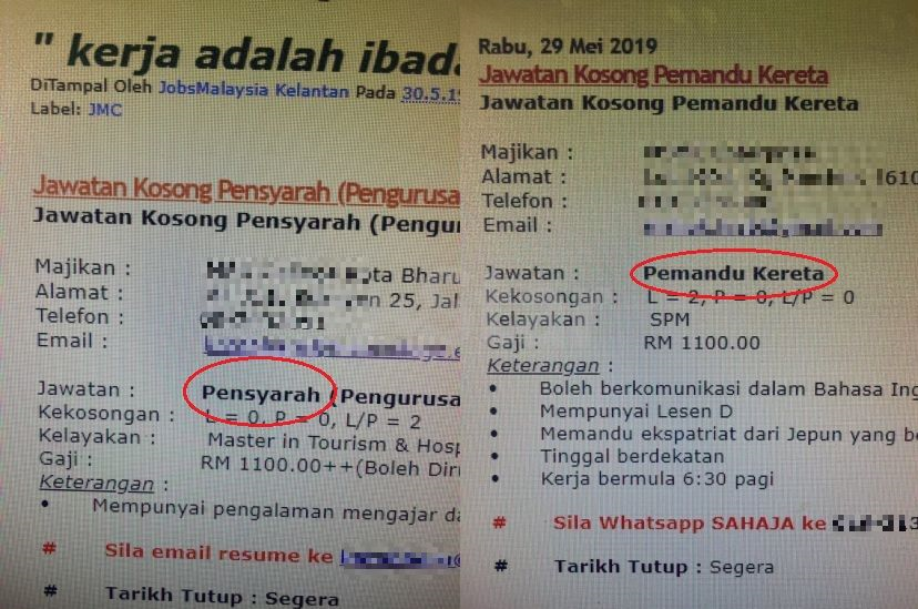 Kerja Adalah Ibadah Gaji Jawatan Pensyarah Ipts Kelantan Dalam Iklan Buat Ramai Bengang Baik Tak Payah Belajar Tinggi Viral Mstar