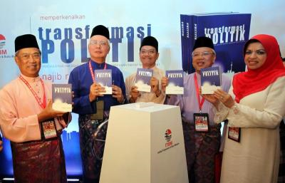 300 Pantun Perkenalan Dengan Teman Sahabat Wanita Guru Terbaru Pintarsiana Com Rujukan Tempat Belajar Pelajar Indonesia