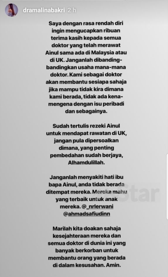 Ibu Bapa Terasa Hati Ainul Dirawat Di Uk Dipertikai Terima Kasih Semua Saya Sangat Sedih Kalaulah Boleh Cerita A Z Apa Yang Kami Lalui Viral Mstar