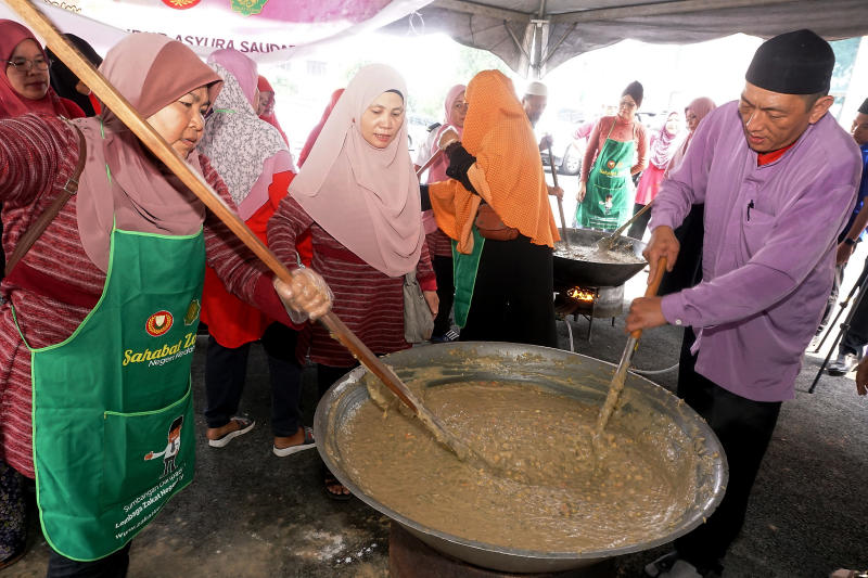 Menu Sinonim Bulan Muharam Jom Cuba Resepi Ringkas Bubur Asyura Resipi Mstar [ 533 x 800 Pixel ]