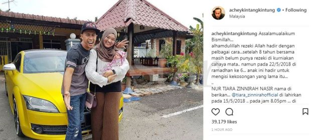 Sambut raya bertiga, Achey ambil anak angkat - Hiburan | mStar