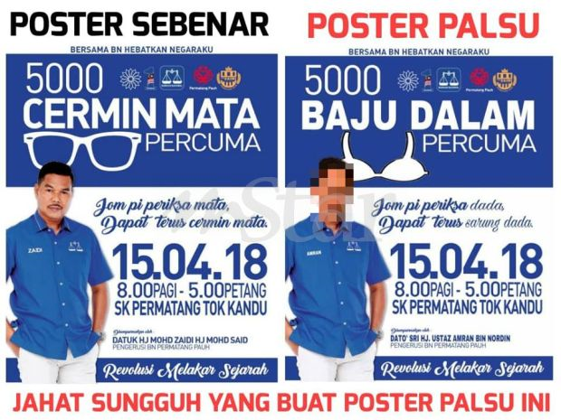 Mahu beri 5,000 coli percuma, rupanya poster palsu ...