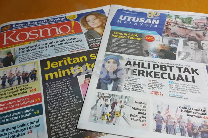 Utusan akan terus beroperasi, dua akhbar naik harga - Semasa  mStar