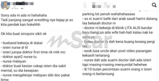 Doktor dibelasah di klinik, suami skandalnya diam-diam 