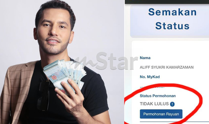 Aliff Syukri Terkejut Permohonan Bpn Tidak Lulus Bukan Orang Biasa Sahaja Tertekan Jualan Saya Merudum 90 Peratus Hiburan Mstar