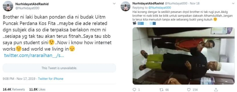 Mohon Dipermudah Ada Yang Jadikannya Masalah Abang Senior Pertahan Pelajar Junior Dia Pondan Tapi Paling Layak Pimpin Bacaan Doa Viral Mstar