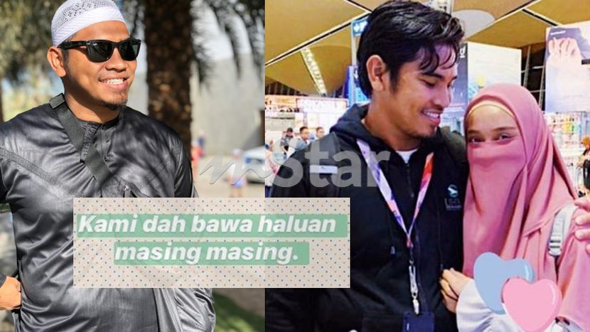 Pu Abu Cerai Isteri Sarat Mengandung Demi Janda Isteri Dedah Perbualan Whatsapp