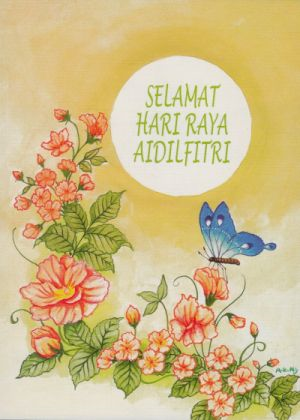 Kad raya kreatif buatan sendiri