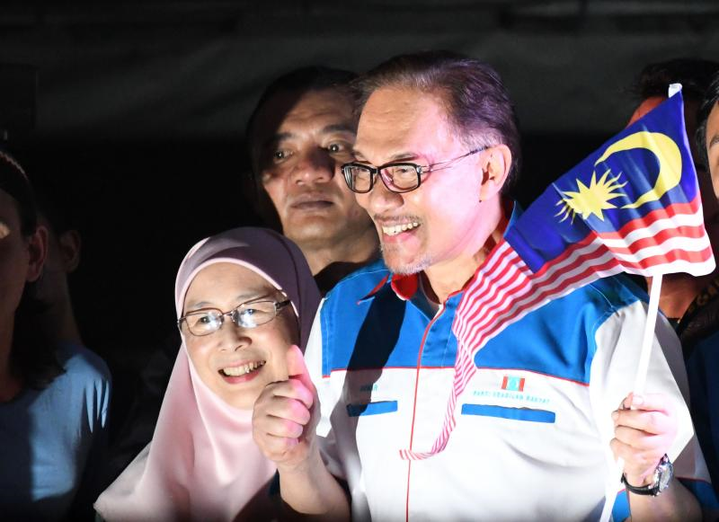 Anwar Tawar Diri Tanding Presiden Pkr Semasa Mstar