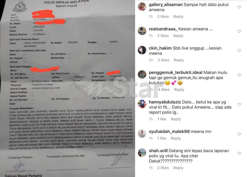 Kosmetik anak usahawan pukul Demi Publisiti