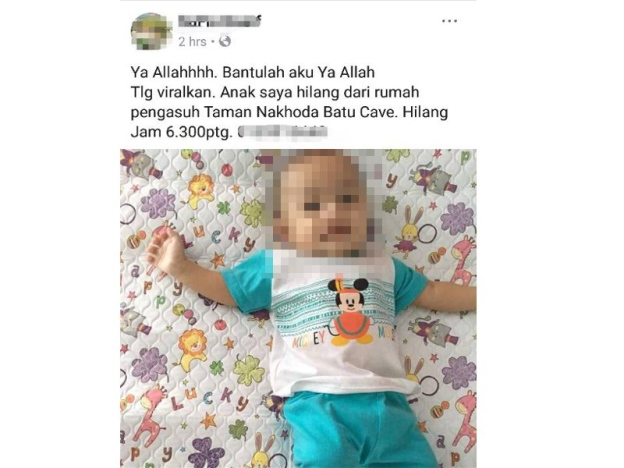 Bayi hilang ditemui dalam peti ais pengasuh - Semasa | mStar