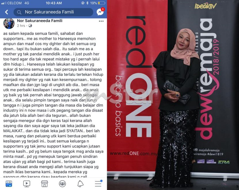 "Bukan salah Haneesya Hanee, tapi saya gagal didik anak ...