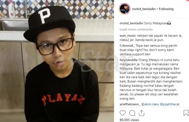 Ben Ladin Mohon Maaf Sedar Diri Kurang Tahu Sejarah Negara Hiburan Mstar