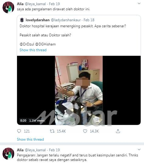 Selepas tular, pesakit dedah sisi lain doktor u0027mengamuku0027 - u201cMasa 