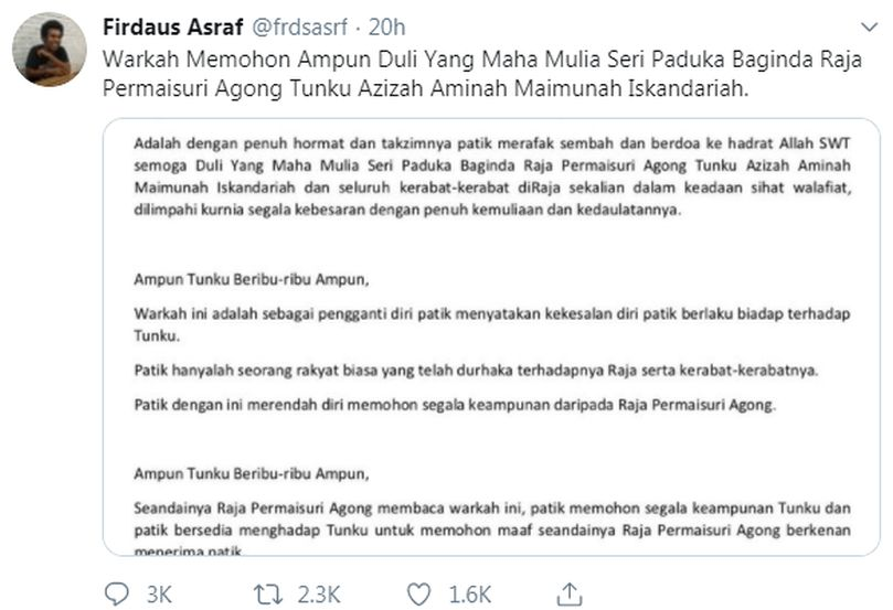 Mengadap atau menghadap