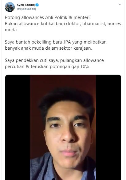 Selalu kerja lebih masa, gaji kurang dari sepatutnya tapi elaun 