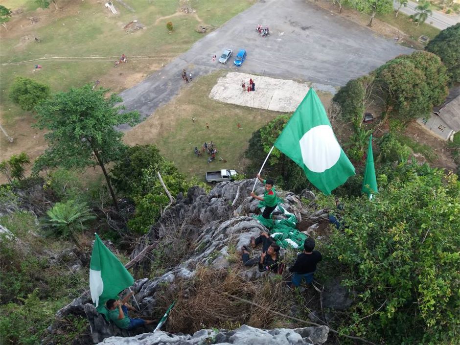 Pas bendera Sejarah Penciptaan