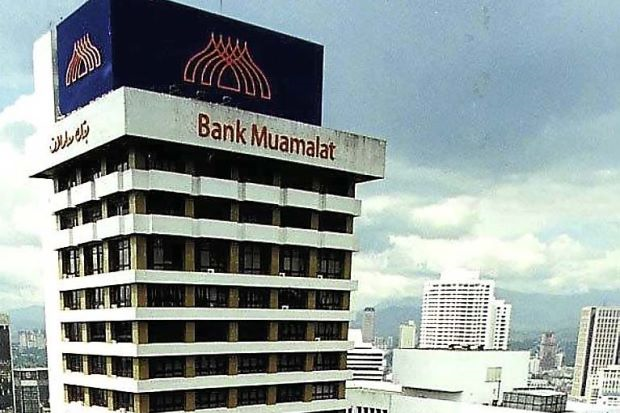 Bank Muamalat Jangka Lancar Perbankan Persendirian Islam - Niaga | MStar