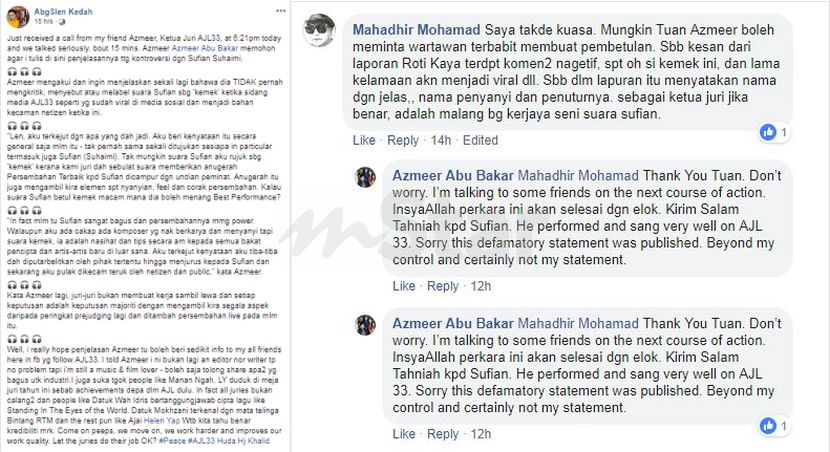 Saya Tak Kritik Sebut Apatah Lagi Label Suara Sufian Suhaimi Kemek Azmeer Hiburan Mstar