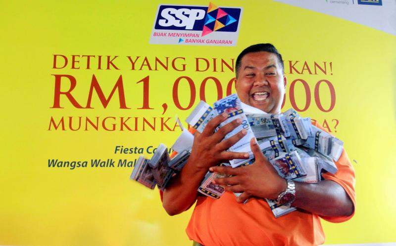 10 Powerr SSP BSN Buka Tirai 2015 Dengan Nafas Baharu ...