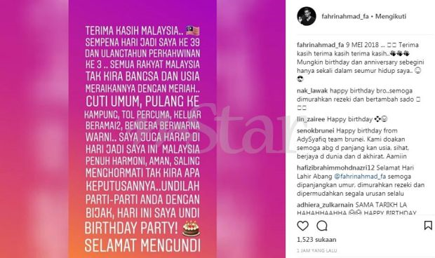 Hari Jadi Ulang Tahun Perkahwinan Fahrin Meriah Kerana Pru14 Hiburan Mstar