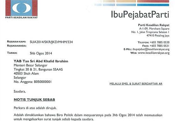 Surat Letak Jawatan Pegawai Farmasi