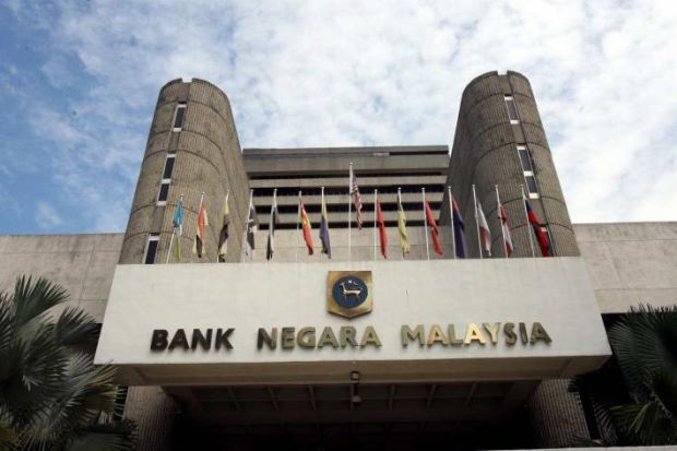 BNM Pantau Institusi Kewangan, Bukan Bank  Semasa  mStar