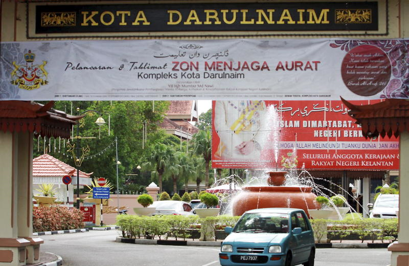 Jabatan Agama Islam Kelantan Nafi Wanita Berpakaian Ketat ...