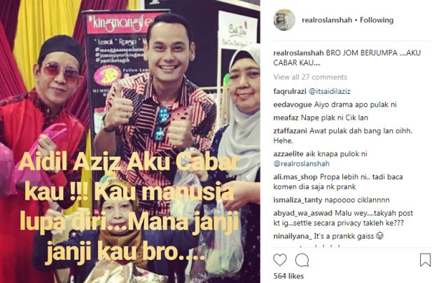 Aidil Aziz Aku Cabar Kau Roslan Shah Hiburan Mstar