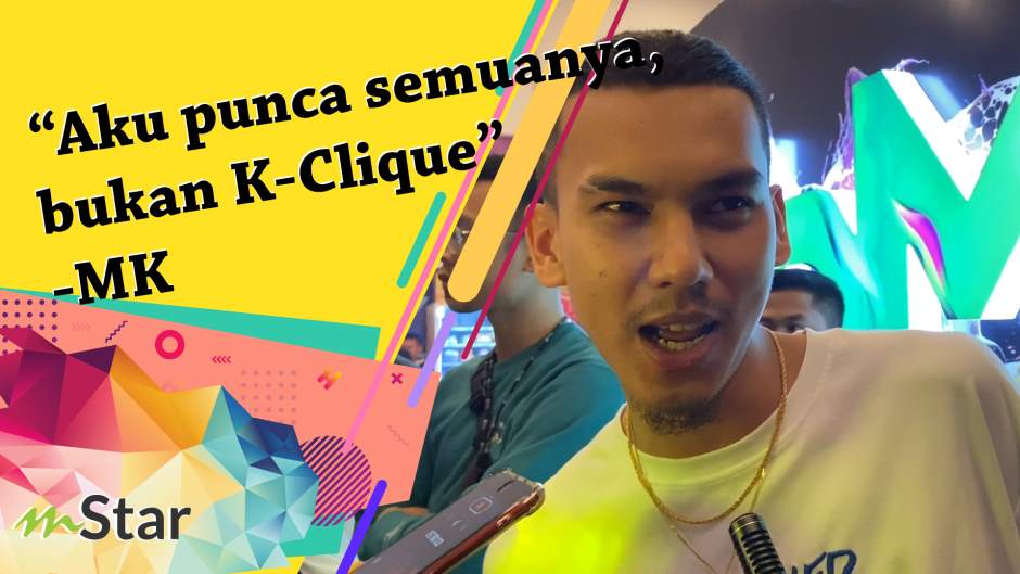 Bukan setiap lagu nak melucah, MK K-Clique kata mereka buat lirik ikut