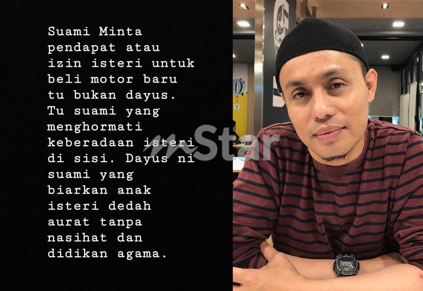 Biarkan Isteri Anak Dedah Aurat Tu Dayus Pu Azman Tegur Netizen Tuduh Shuib Dayus Sebab Tak Faham Maksud Hiburan Mstar