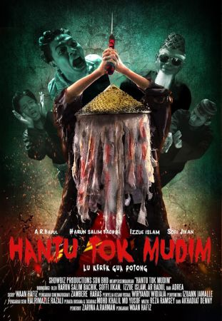 Hantu Tok Mudim telah pun ditayangkan di pawagam sejak 21 November lalu. 