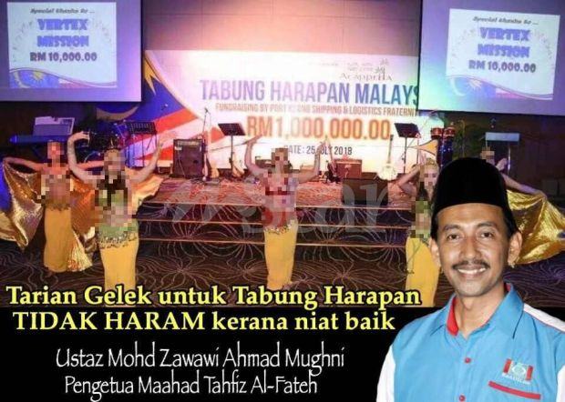 Tarian Gelek Tak Haram Kerana Niat Baik Ini Jawab Zawawi Semasa Mstar