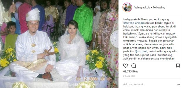 Fazley Isteri Berdoa Hati Rosmah Terbuka Terima Mereka Hiburan Mstar