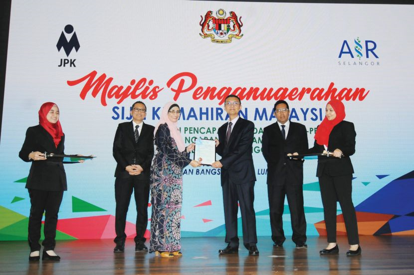 Loji Rawatan Air Selangor Diiktiraf Sebagai Pusat Bertauliah Sistem Latihan Dual Nasional Sldn Klik Mstar