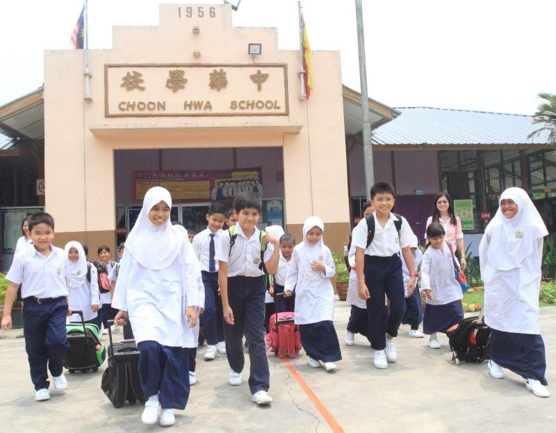 Isu Sekolah Vernakular: Pendirian MCA Tidak Berubah - Semasa | MStar