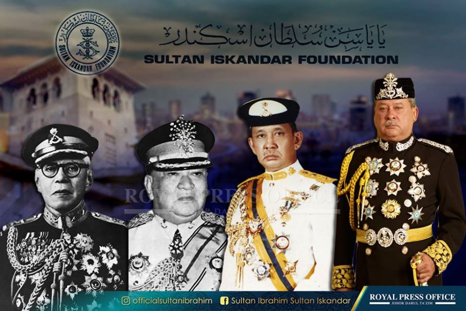 Kesultanan Johor Tak Guna Wang Rakyat Tapi Semasa Mstar