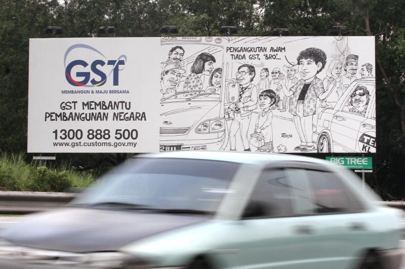 Mengapa Kita Perlukan GST? - Semasa  mStar