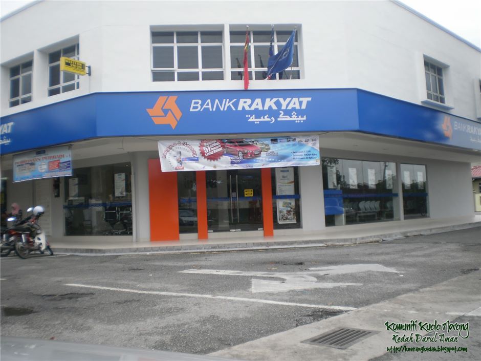 bank rakyat masjid tanah