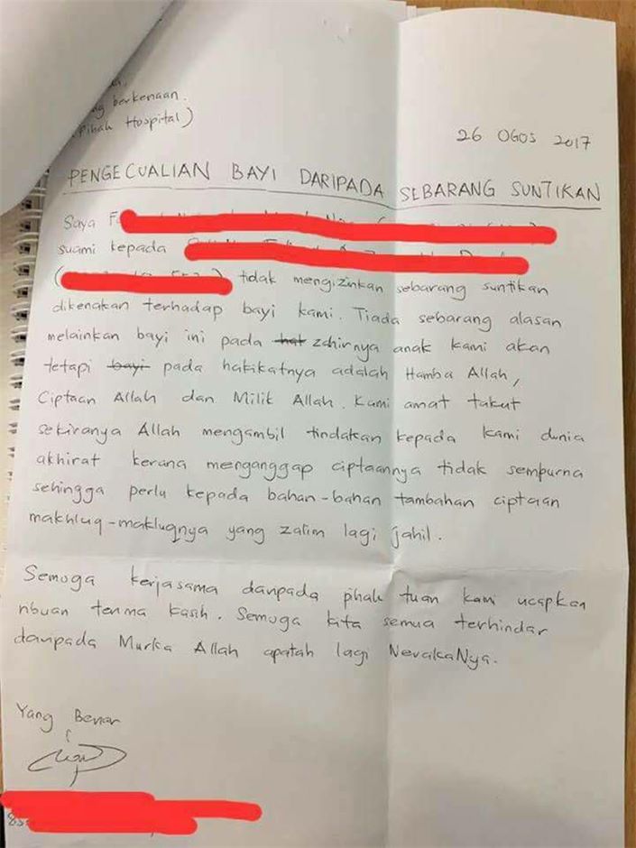 Maksud Sulit Dalam Surat