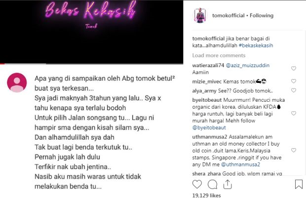 Mak Nyah Dedah Lagu Bekas Kekasih Nyanyian Tomok Beri Kesan Hiburan Mstar