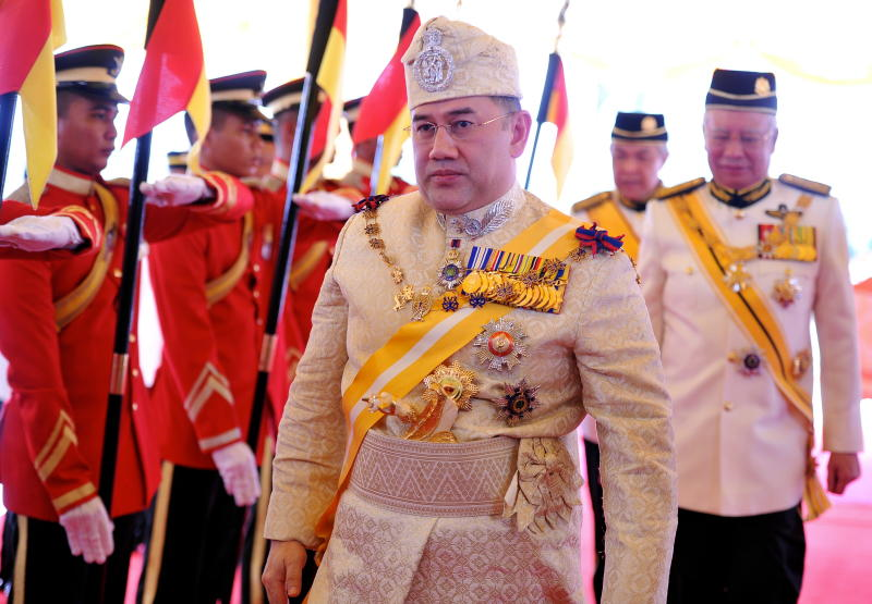 Mengenali Sultan Muhammad V Semasa Mstar