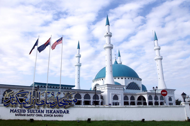 Masjid Sultan Iskandar Catat Sejarah Masjid Pelancongan Pertama Di Malaysia Semasa Mstar