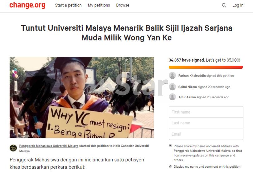 Azmin letak jawatan petition